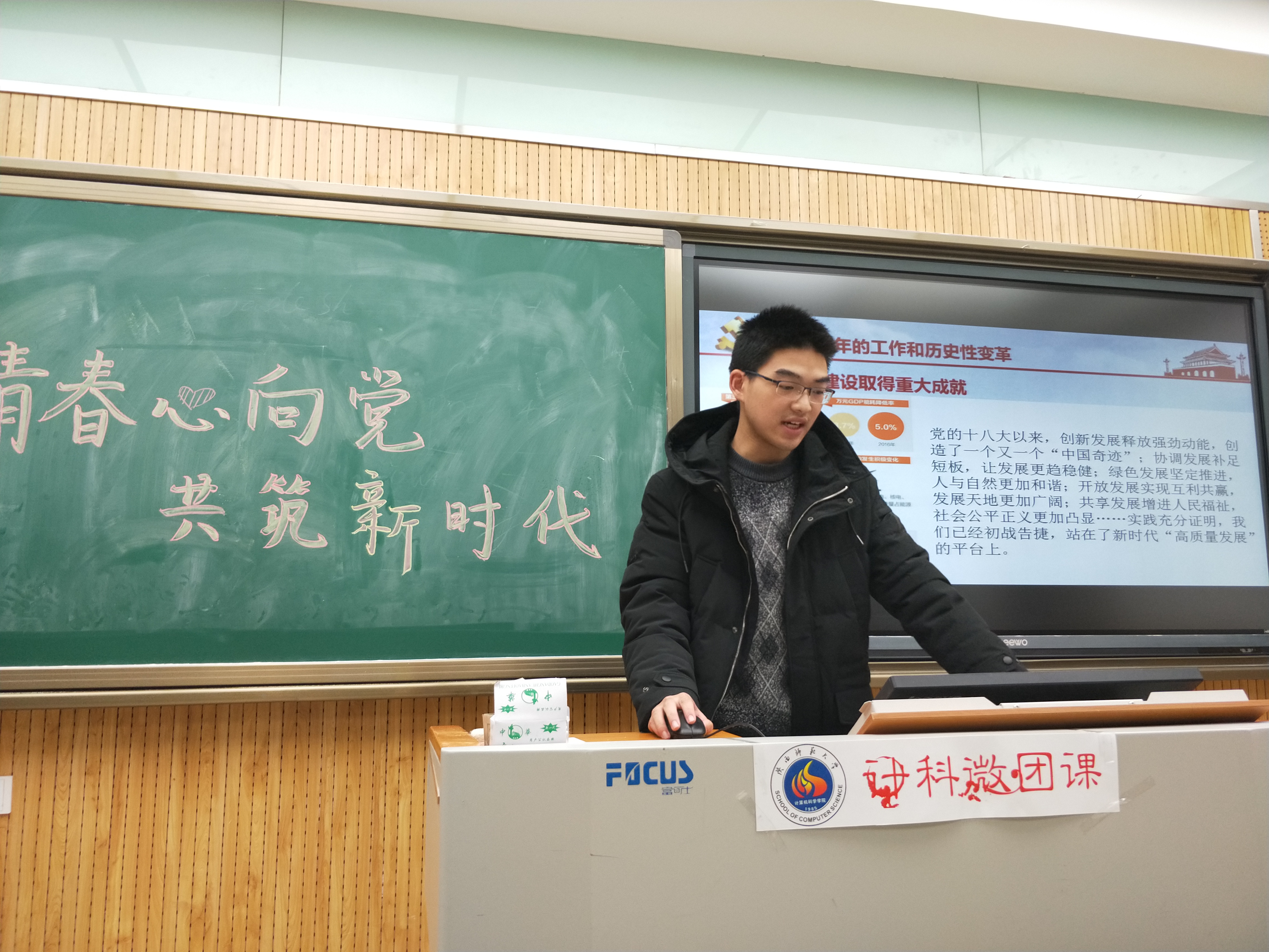 IMG20171214164735.jpg IMG20171214164735.jpg