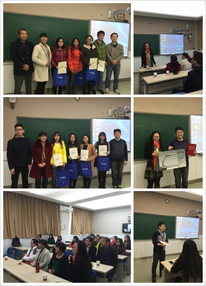 D:\360data\重要数据\桌面\非师范.jpg D:\360data\重要数据\桌面\非师范.jpg