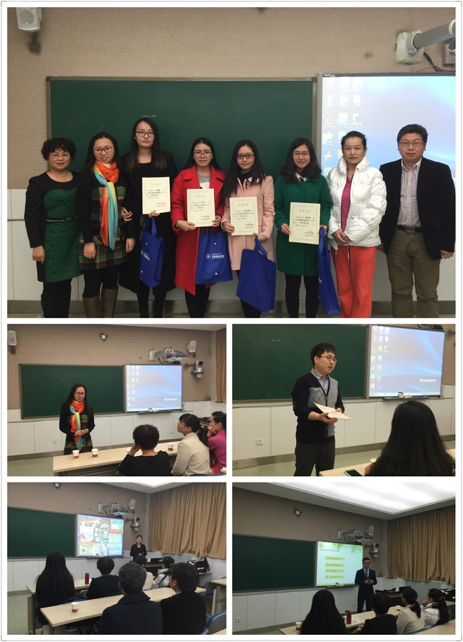 D:\360data\重要数据\桌面\师范.JPG D:\360data\重要数据\桌面\师范.JPG