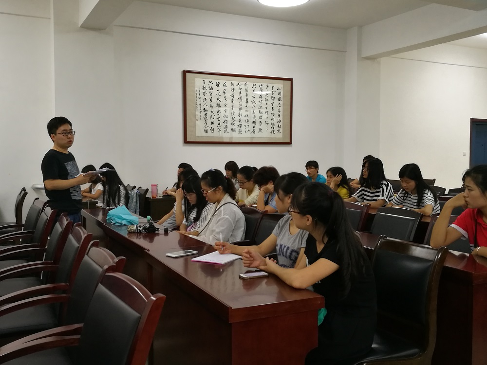 D:\360data\重要数据\桌面\培训会\1.jpg D:\360data\重要数据\桌面\培训会\1.jpg