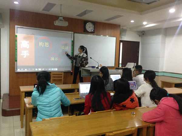 IMG_7893.JPG IMG_7893.JPG