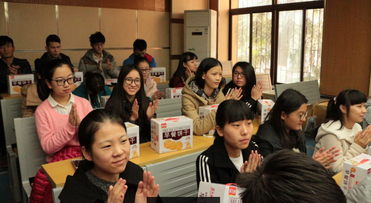 QQ截图20161209083612.png QQ截图20161209083612.png