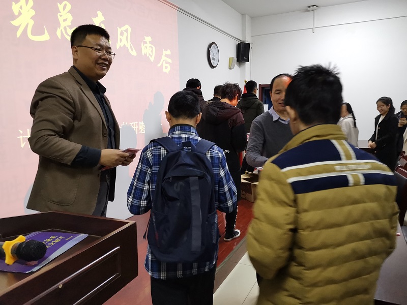 657266619647365309 IMG_9630(20191219-165215).JPG